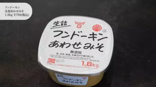 「マネするだけでコストコの【買い】全部ゲットできちゃう♪」マニアが月1でまとめ買いするもの全部紹介！