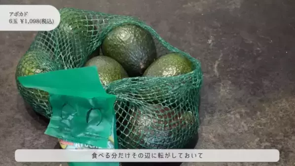 「マネするだけでコストコの【買い】全部ゲットできちゃう♪」マニアが月1でまとめ買いするもの全部紹介！