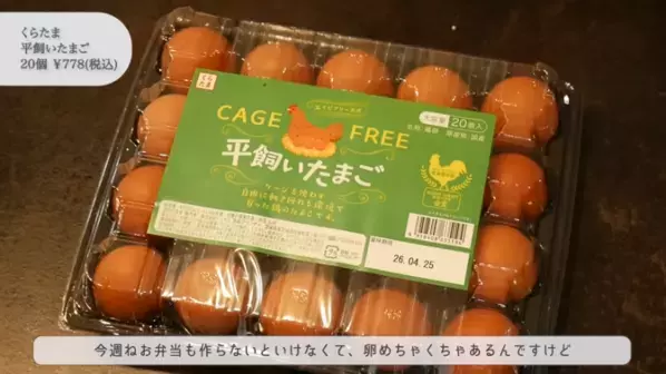 「マネするだけでコストコの【買い】全部ゲットできちゃう♪」マニアが月1でまとめ買いするもの全部紹介！