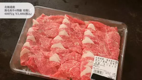 「マネするだけでコストコの【買い】全部ゲットできちゃう♪」マニアが月1でまとめ買いするもの全部紹介！