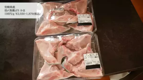 「マネするだけでコストコの【買い】全部ゲットできちゃう♪」マニアが月1でまとめ買いするもの全部紹介！