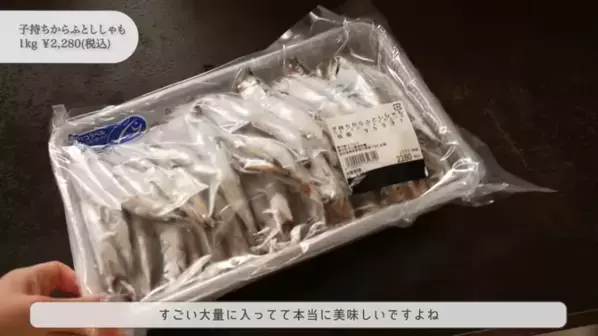 「マネするだけでコストコの【買い】全部ゲットできちゃう♪」マニアが月1でまとめ買いするもの全部紹介！