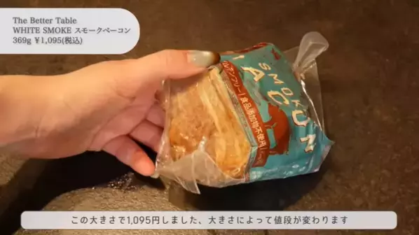「マネするだけでコストコの【買い】全部ゲットできちゃう♪」マニアが月1でまとめ買いするもの全部紹介！