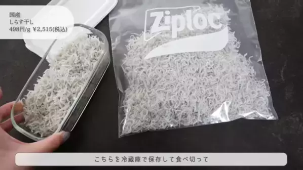 「マネするだけでコストコの【買い】全部ゲットできちゃう♪」マニアが月1でまとめ買いするもの全部紹介！
