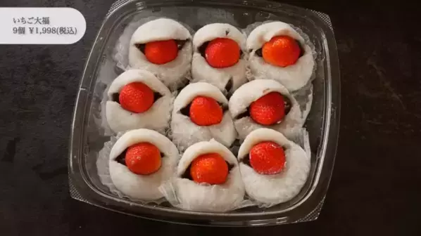 「マネするだけでコストコの【買い】全部ゲットできちゃう♪」マニアが月1でまとめ買いするもの全部紹介！