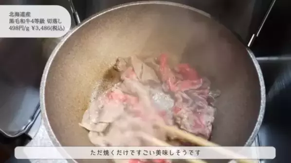「マネするだけでコストコの【買い】全部ゲットできちゃう♪」マニアが月1でまとめ買いするもの全部紹介！