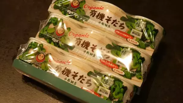 「マネするだけでコストコの【買い】全部ゲットできちゃう♪」マニアが月1でまとめ買いするもの全部紹介！