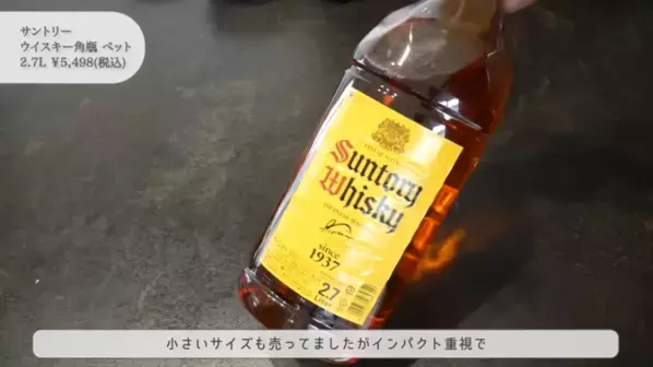 「マネするだけでコストコの【買い】全部ゲットできちゃう♪」マニアが月1でまとめ買いするもの全部紹介！