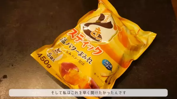 「マネするだけでコストコの【買い】全部ゲットできちゃう♪」マニアが月1でまとめ買いするもの全部紹介！