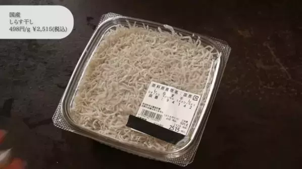 「マネするだけでコストコの【買い】全部ゲットできちゃう♪」マニアが月1でまとめ買いするもの全部紹介！