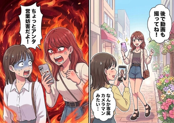 「小顔に見えるように撮って！はい、次は動画もね！」まるで専属カメラマン！？インフルエンサーを本気で目指す友人を応援していたら⇒「営業妨害しやがって！」いきなり怒鳴られてしまい・・・