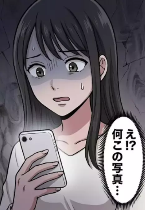 「私たち死ぬまでずっと一緒だからね！」依存気質の重すぎる友人に内緒で初恋の彼と念願のデートへ♡⇒「親友の私より男を取るなんて最低！」そこにいないはずの友人から怖すぎる写真が送られてきて・・・