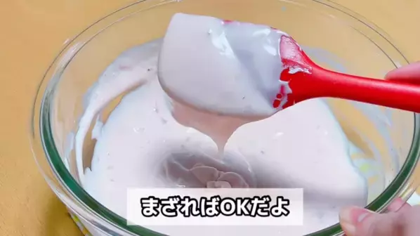 「材料たった3つ！」「混ぜるだけで超簡単！」夏におすすめ【アイスクリーム】レシピ
