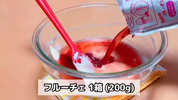 「材料たった3つ！」「混ぜるだけで超簡単！」夏におすすめ【アイスクリーム】レシピ