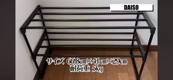 【ダイソー】【セリア】夏に向けてすごいの出た！100均マニアが本気で絶賛する「即完売クオリティの神アイテム7選」
