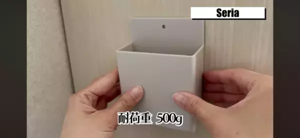 【ダイソー】【セリア】夏に向けてすごいの出た！100均マニアが本気で絶賛する「即完売クオリティの神アイテム7選」