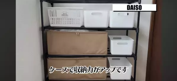 【ダイソー】【セリア】夏に向けてすごいの出た！100均マニアが本気で絶賛する「即完売クオリティの神アイテム7選」