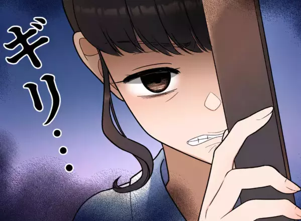 「気まずいからって押し付けるな！」社内恋愛カップルが喧嘩して仕事を押し付けられる羽目に。残業後、上司に飲みに誘われたが⇒「裏切者！」その様子を彼女に見られてしまって・・・