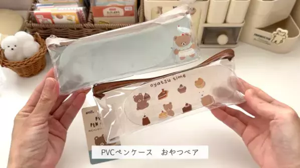「かわいくって超実力派！」【キャンドゥ】おしゃれすぎるステーショナリー8選