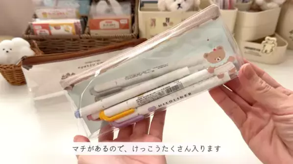 「かわいくって超実力派！」【キャンドゥ】おしゃれすぎるステーショナリー8選