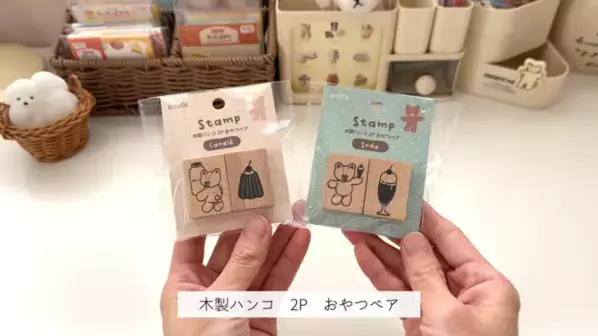 「かわいくって超実力派！」【キャンドゥ】おしゃれすぎるステーショナリー8選
