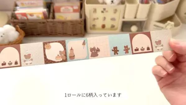 「かわいくって超実力派！」【キャンドゥ】おしゃれすぎるステーショナリー8選
