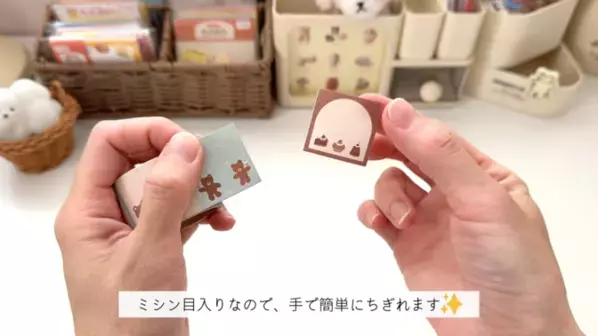 「かわいくって超実力派！」【キャンドゥ】おしゃれすぎるステーショナリー8選