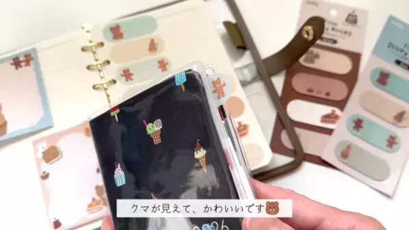 「かわいくって超実力派！」【キャンドゥ】おしゃれすぎるステーショナリー8選