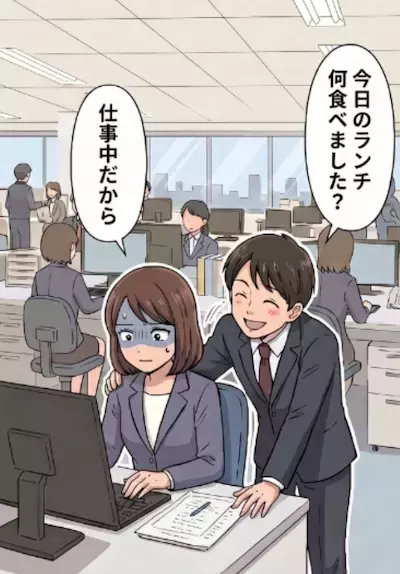 「彼女にフラれて人生終わりだあああ！」職場で大号泣する後輩男子を慰めたら執着されてしまった！？仕事の邪魔ばかりしてくるので注意をすると⇒“恐怖の言葉”を吐かれてドン引き・・・