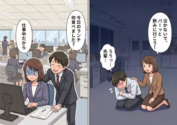「彼女にフラれて人生終わりだあああ！」職場で大号泣する後輩男子を慰めたら執着されてしまった！？仕事の邪魔ばかりしてくるので注意をすると⇒“恐怖の言葉”を吐かれてドン引き・・・