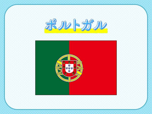 【W杯出場国クイズ】クリスティアーノ・ロナウドが主将！この国はどこでしょう？