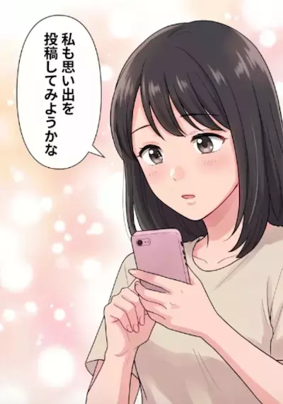 「今日も私の専属カメラマンよろしくね！」インフルエンサーを目指す友人の夢を応援して、映え写真を撮ってあげる日々だったが⇒“加工写真”がきっかけで友情崩壊レベルのトラブルに・・・