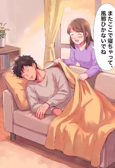「脱ぎ捨てられた靴下ですら愛おしい！ソファで寝落ちする姿もラブ♡」だらしない夫を全力サポート！しかし生理痛でしんどいため家事を頼むと⇒「お前の掃除は手抜きだ！」いきなり怒鳴られて・・・