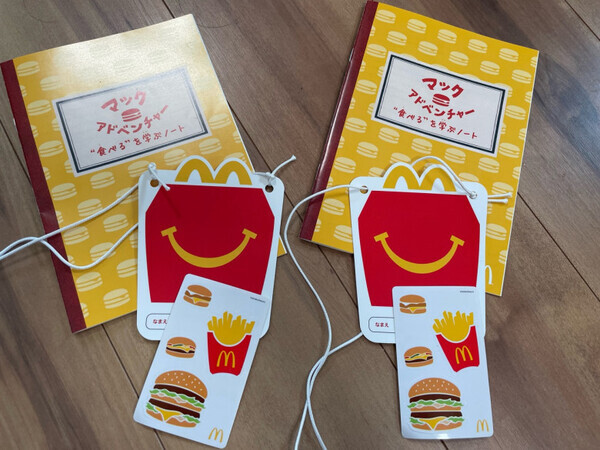 【自由研究にオススメ】子どもたちがマックのクルーに大変身！夏休みはマックアドベンチャー®でお仕事体験しちゃおう♪