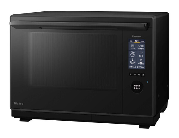 料理はお任せでOK！【スチームオーブンレンジ ビストロ】に新作登場。メインもスープも同時に完成！