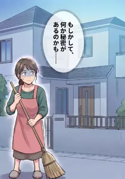 「まるで芸能人！？神ビジュのお隣さんが眩しすぎる！」美男美女夫婦に羨む日々だったが…少しずつ違和感が芽生え始め⇒ついに“ドラマ級の修羅場”が起きることに・・・
