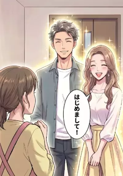 「まるで芸能人！？神ビジュのお隣さんが眩しすぎる！」美男美女夫婦に羨む日々だったが…少しずつ違和感が芽生え始め⇒ついに“ドラマ級の修羅場”が起きることに・・・
