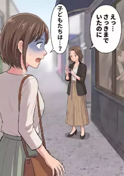 「私が写真撮るからみんな食べないで！」一緒にカフェに行ってもスマホ操作ばかりのママ友。忘れ物をしてしまったので彼女に子どもたちを頼むと⇒「あれ、いない…？」子どもたちがいなくなっていて・・・