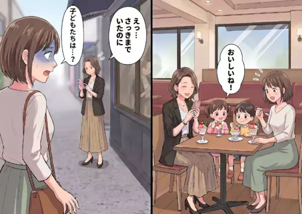 「私が写真撮るからみんな食べないで！」一緒にカフェに行ってもスマホ操作ばかりのママ友。忘れ物をしてしまったので彼女に子どもたちを頼むと⇒「あれ、いない…？」子どもたちがいなくなっていて・・・