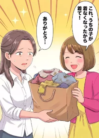 「はぁ！？こんなゴミ同然のモノ押し付けないでよ！」ボロボロのお下がりばかり押し付けてくるママ友…本人に文句を言えず我慢していると⇒ついに常識を疑うアレを渡してきて・・・