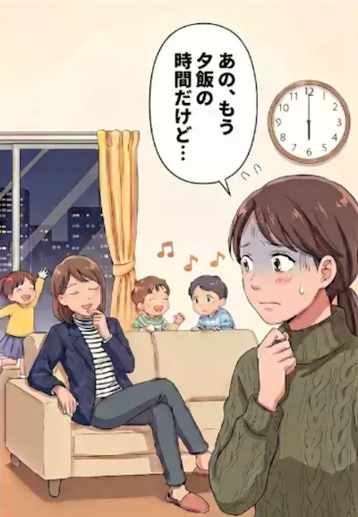 「病院に行かなきゃいけなくて…1日だけ娘を預かってほしい」図々しいママ友の必死なお願い！渋々引き受けるが⇒「このママ友、地獄に落ちろ！」信じられない衝撃の事実が発覚して・・・