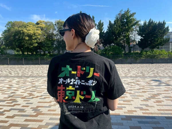【我妻三輪子さんの推し活！？】好きなものがあれば笑顔が増えて、自分の軸もブレない！