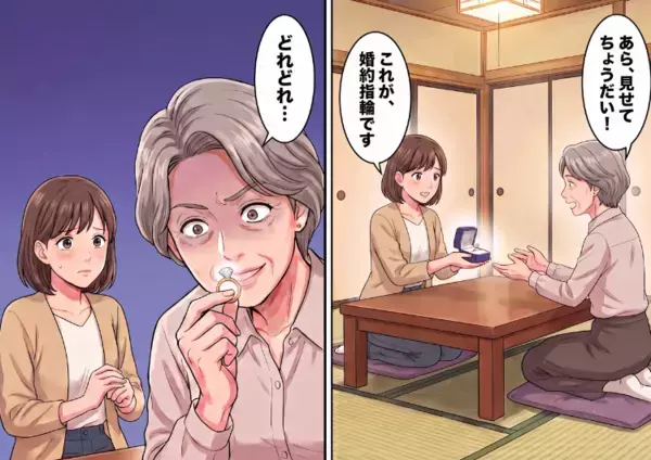 「素敵なダイヤの婚約指輪を見せてちょうだい！」初対面の義母にお披露目したら…ベタベタ触りまくり＆鼻息直撃でうんざり⇒「てへ！落としちゃった！」高価な指輪を床に落とされて・・・