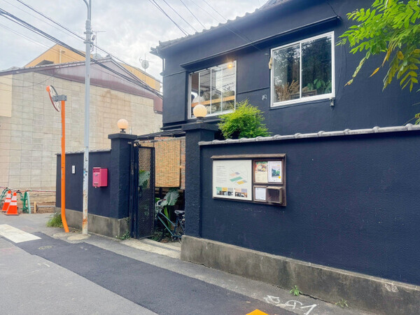 【子連れランチ】谷根千散歩におすすめ☆授乳室・おむつ替えスペース・離乳食があるカフェ「HAGI CAFE」（東京・日暮里）