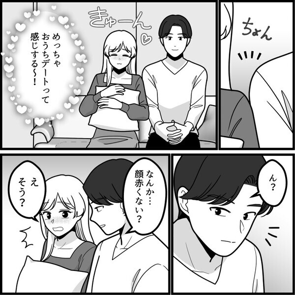 「ハイスペ彼氏と付き合ったばかりのおうちデートで…」体がだるいので体温を測ったら38度越え！？彼氏に伝えると⇒「はぁ！？ふざけんな！」いきなりダッシュして逃げてしまい・・・