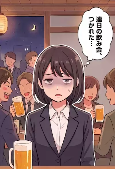 「今日はノンアルにします…」⇒「はぁ！？場をしらけさせるな！飲め！」接待で飲酒を断ったら上司にお酒を強要されてしまった！？絶体絶命のピンチに・・・
