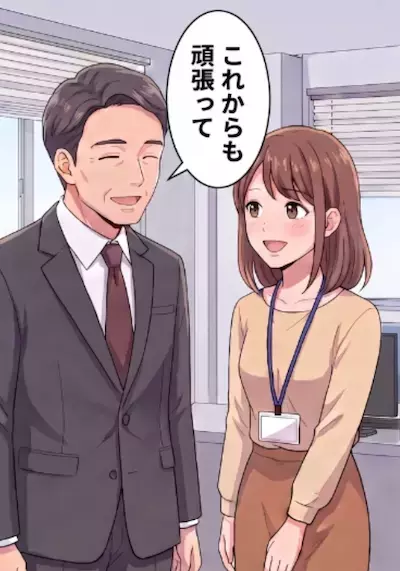 「退職は寂しいけれど、キャリアアップ頑張ってね！」社長に応援されて円満退職と思いきや…翌日、地獄が待ち受けていた⇒「え、私の席が無い！」出社したらデスクが無くなっていて・・・