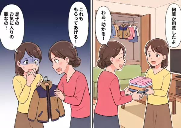 「こんなの持っててもタンスの肥やしよ！私が貰ってあげるわ！」強引にお下がりを持って帰るママ友。仕方なく譲るが着ている様子がなく不審に思っていると⇒あげた服がフリマアプリで売られていて・・・
