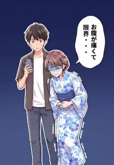 「彼氏の前で漏らしちゃいそう！？」夏祭りデート中に急激な腹痛！しかしトイレは大行列で絶体絶命のピンチ⇒危機的状況で彼氏が言った“ドン引き”の一言とは・・・