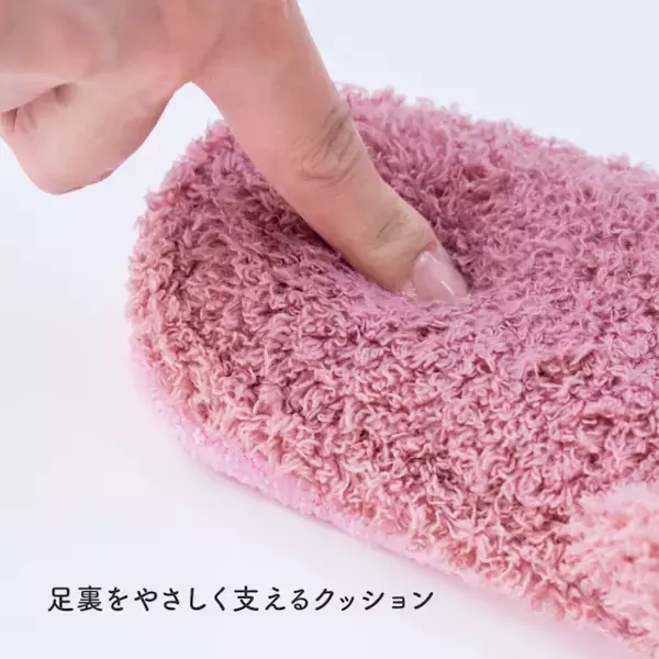 5児のママ【辻ちゃんプロデュース】「極上の時短フットケア」